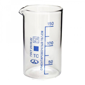 Стакан лабораторный высокий 150 мл. - fgospostavki.ru - Махачкала