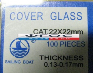 Стекло покровное (упаковка 100 штук) - fgospostavki.ru - Махачкала