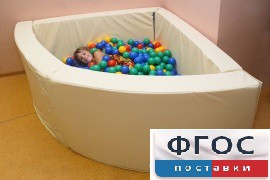 Сухой бассейн в форме 1/4 круга (150х150х66 сантиметров) - fgospostavki.ru - Махачкала