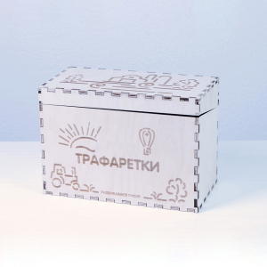 «Трафаретки» - Трафареты для письма и рисования детям - fgospostavki.ru - Махачкала