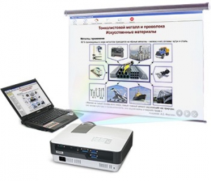 Диск с электронными плакатами, презентациями (электронный учебник) по индустриальной технологии. Технологии обработки металлов 15 тем - fgospostavki.ru - Махачкала