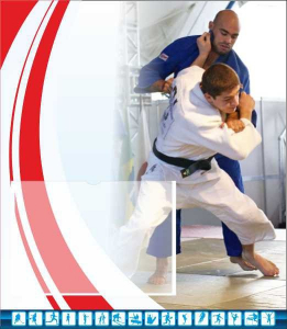 Стенд "Спортивный (борьба)" - fgospostavki.ru - Махачкала