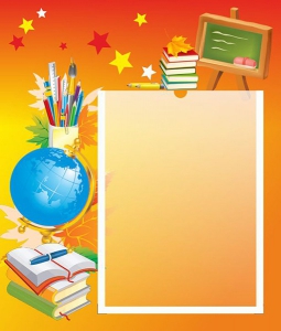 Стенд без названия - fgospostavki.ru - Махачкала