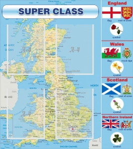 Стенд "Super class" - fgospostavki.ru - Махачкала