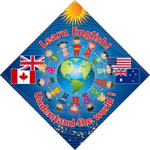 Стенд "Изучай английский!" - fgospostavki.ru - Махачкала