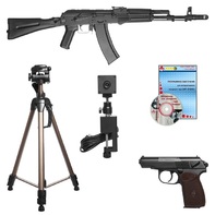 Электронный тир - fgospostavki.ru - Махачкала