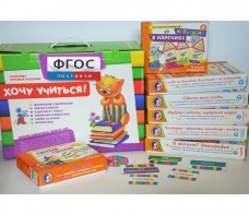 Набор игр в чемоданчике "Слово за слово" 7+ - fgospostavki.ru - Махачкала