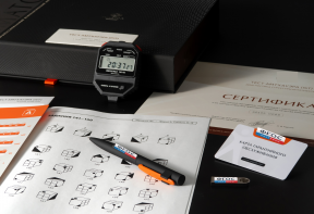 Тест структуры интеллекта Амтхауэра (кабинетный вариант) - fgospostavki.ru - Махачкала