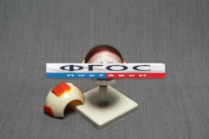 Модель "Глаз человека" (лабораторная) - fgospostavki.ru - Махачкала