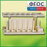 Штатив пластмассовый для пробирок - fgospostavki.ru - Махачкала