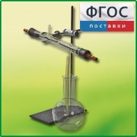 Озонатор - fgospostavki.ru - Махачкала