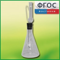 Прибор для сжигания веществ - fgospostavki.ru - Махачкала