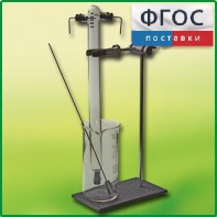 Эвдиометр - fgospostavki.ru - Махачкала