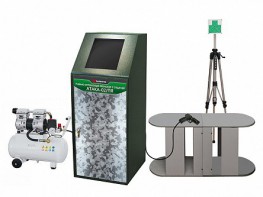 Учебно-стрелковый тренажер с отдачей "Атака-02/ПЯ" - fgospostavki.ru - Махачкала