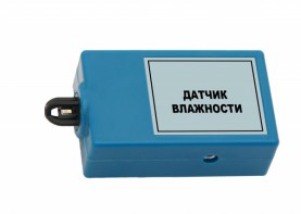 Цифровой датчик влажности (10-100%) - fgospostavki.ru - Махачкала