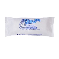 Бинт марлевый медицинский нестерильный (14х700см) - fgospostavki.ru - Махачкала