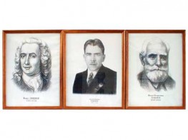 "Портреты выдающихся биологов" (деревянная рамка, под стеклом) - fgospostavki.ru - Махачкала