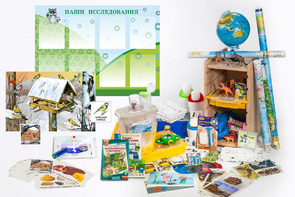 Учебно-методический набор для проектной деятельности в ДОО №3–ЕН (география, экология, геология, палеонтология)  - fgospostavki.ru - Махачкала