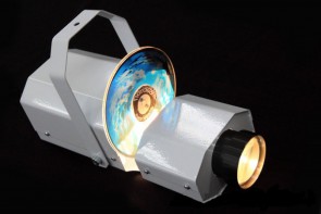 Световой Проектор «Болид» - fgospostavki.ru - Махачкала