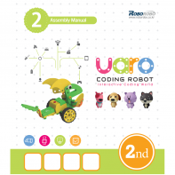 Конструктор UARO Ресурсный набор №1 (step 2) - fgospostavki.ru - Махачкала