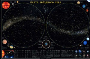 Карта звездного неба (для школьников) - fgospostavki.ru - Махачкала