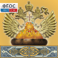 Живая История Отечества - fgospostavki.ru - Махачкала