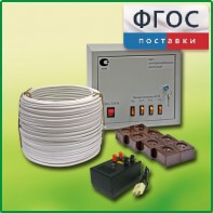 Комплект электроснабжения до 16 мест с ВУ-4М - fgospostavki.ru - Махачкала