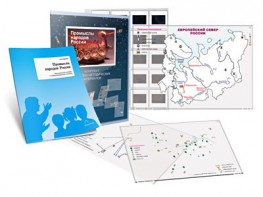 Комбинированное пособие «Промыслы народов России» - fgospostavki.ru - Махачкала