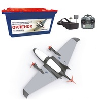 Программируемый конструктор БПЛА типа VTOL «Орленок»  - fgospostavki.ru - Махачкала