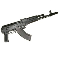 Массогабаритный макет автомата Калашникова складной приклад - fgospostavki.ru - Махачкала