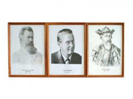 Портреты выдающихся географов (деревянная рамка, под стеклом) - fgospostavki.ru - Махачкала