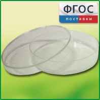 Чашка Петри (диаметр 90 миллиметров) - fgospostavki.ru - Махачкала