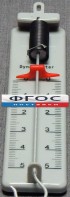 Динамометр 5 Н планшетный - fgospostavki.ru - Махачкала
