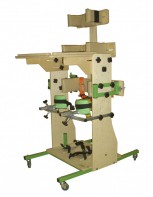 Опора для стояния с полной фиксацией (вариант 1, размер 1) - fgospostavki.ru - Махачкала