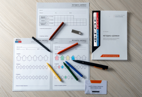 Методика «Домики» Ореховой О.А. - fgospostavki.ru - Махачкала