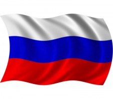 Флаг России - fgospostavki.ru - Махачкала