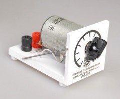 Реостат ползунковый РП 100 (РПШ-2) - fgospostavki.ru - Махачкала