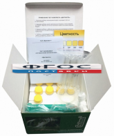 Тест-комплект «Цветность» - fgospostavki.ru - Махачкала