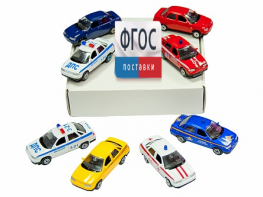 Комплект тематических магнитов "Модели автомобилей" - fgospostavki.ru - Махачкала