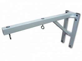 Консоль для подвесного снаряда усиленная (для 2-х предметов) - fgospostavki.ru - Махачкала