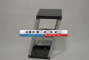 Призма наклоняющаяся с отвесом. Вариант 2 - fgospostavki.ru - Махачкала