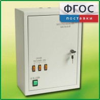 Щит электрический школьный - fgospostavki.ru - Махачкала