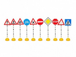 Комплект стоек с дорожными знаками № 1 - fgospostavki.ru - Махачкала