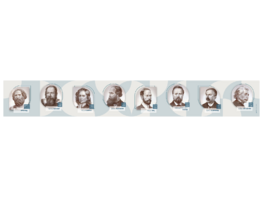 Стенд-лента "Выдающиеся ученые-физики" - fgospostavki.ru - Махачкала