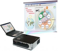 Диск с электронными плакатами, презентациями (электронный учебник) по общей экологии 73 темы - fgospostavki.ru - Махачкала