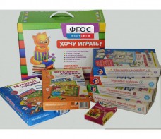 Набор "Чемоданчик логопеда" (набор №2) - fgospostavki.ru - Махачкала