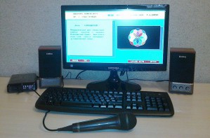 Логопедический комплекс  "Речевой калейдоскоп" - fgospostavki.ru - Махачкала