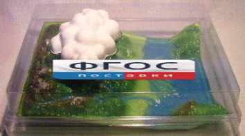 Модель "Круговорот воды в природе" - fgospostavki.ru - Махачкала