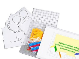 Лабораторный набор для изготовления моделей по математике - fgospostavki.ru - Махачкала