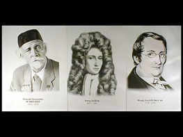 Портреты химиков (16 штук, формат А3) - fgospostavki.ru - Махачкала